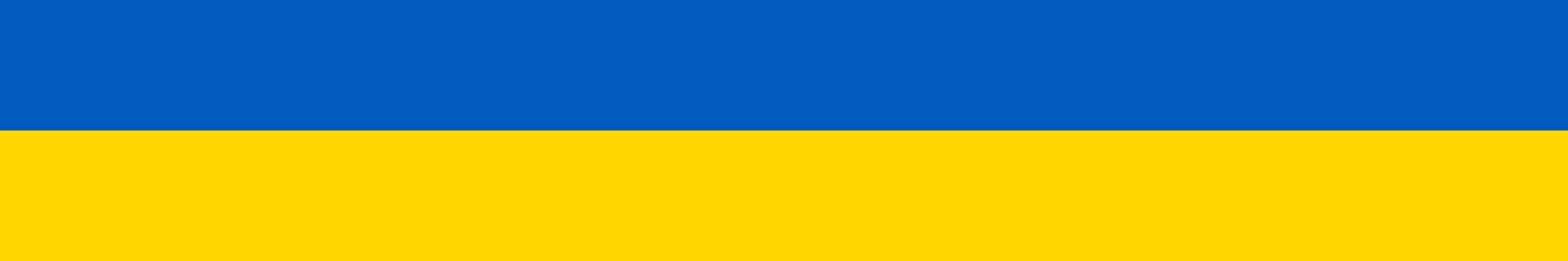 Ukranian Flag